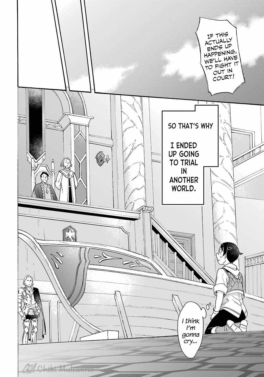 Striving for the Luxury Liner!!: Get that Rich Isekai Life with a Ship Summoning Skill Chapter 8 - Page 12