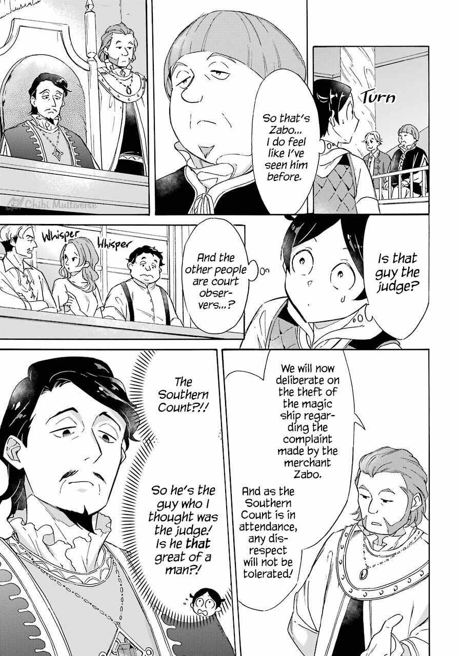 Striving for the Luxury Liner!!: Get that Rich Isekai Life with a Ship Summoning Skill Chapter 8 - Page 13
