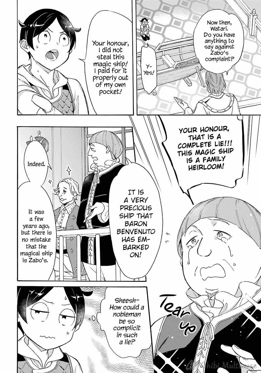 Striving for the Luxury Liner!!: Get that Rich Isekai Life with a Ship Summoning Skill Chapter 8 - Page 14