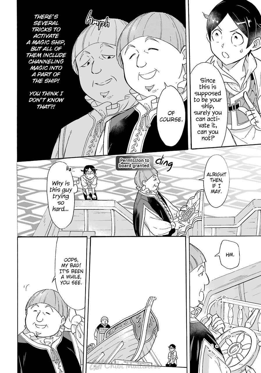 Striving for the Luxury Liner!!: Get that Rich Isekai Life with a Ship Summoning Skill Chapter 8 - Page 16