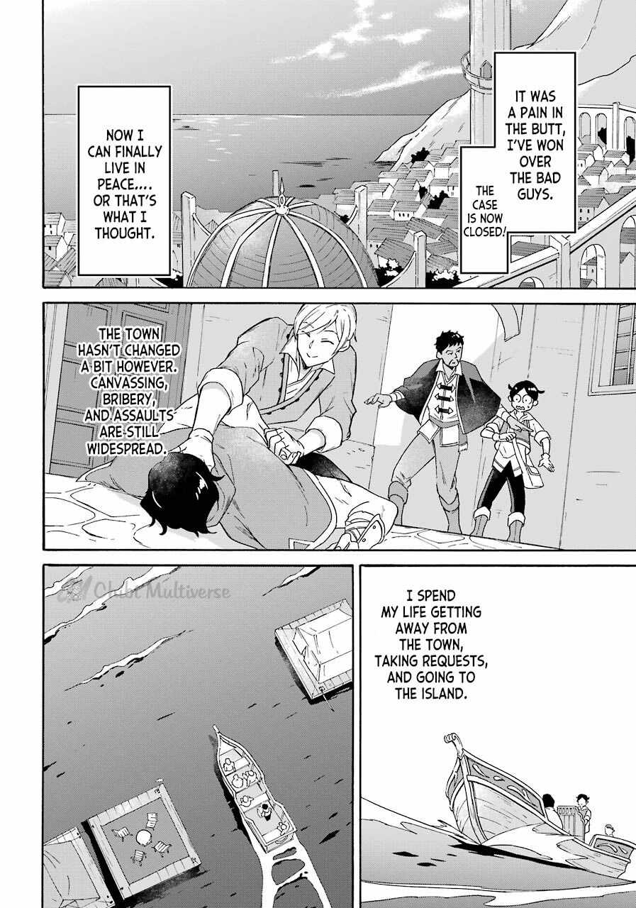 Striving for the Luxury Liner!!: Get that Rich Isekai Life with a Ship Summoning Skill Chapter 8 - Page 22