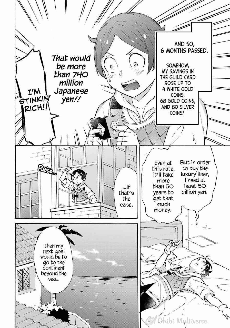 Striving for the Luxury Liner!!: Get that Rich Isekai Life with a Ship Summoning Skill Chapter 8 - Page 24