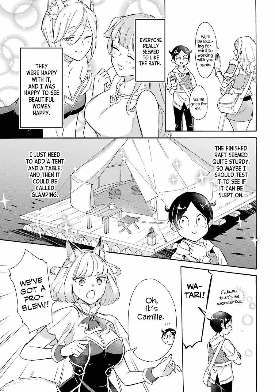 Striving for the Luxury Liner!!: Get that Rich Isekai Life with a Ship Summoning Skill Chapter 8 - Page 5