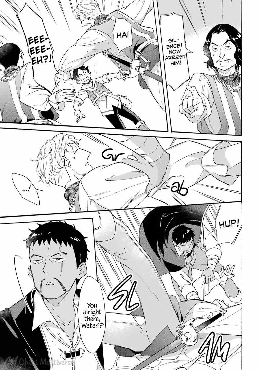 Striving for the Luxury Liner!!: Get that Rich Isekai Life with a Ship Summoning Skill Chapter 8 - Page 7