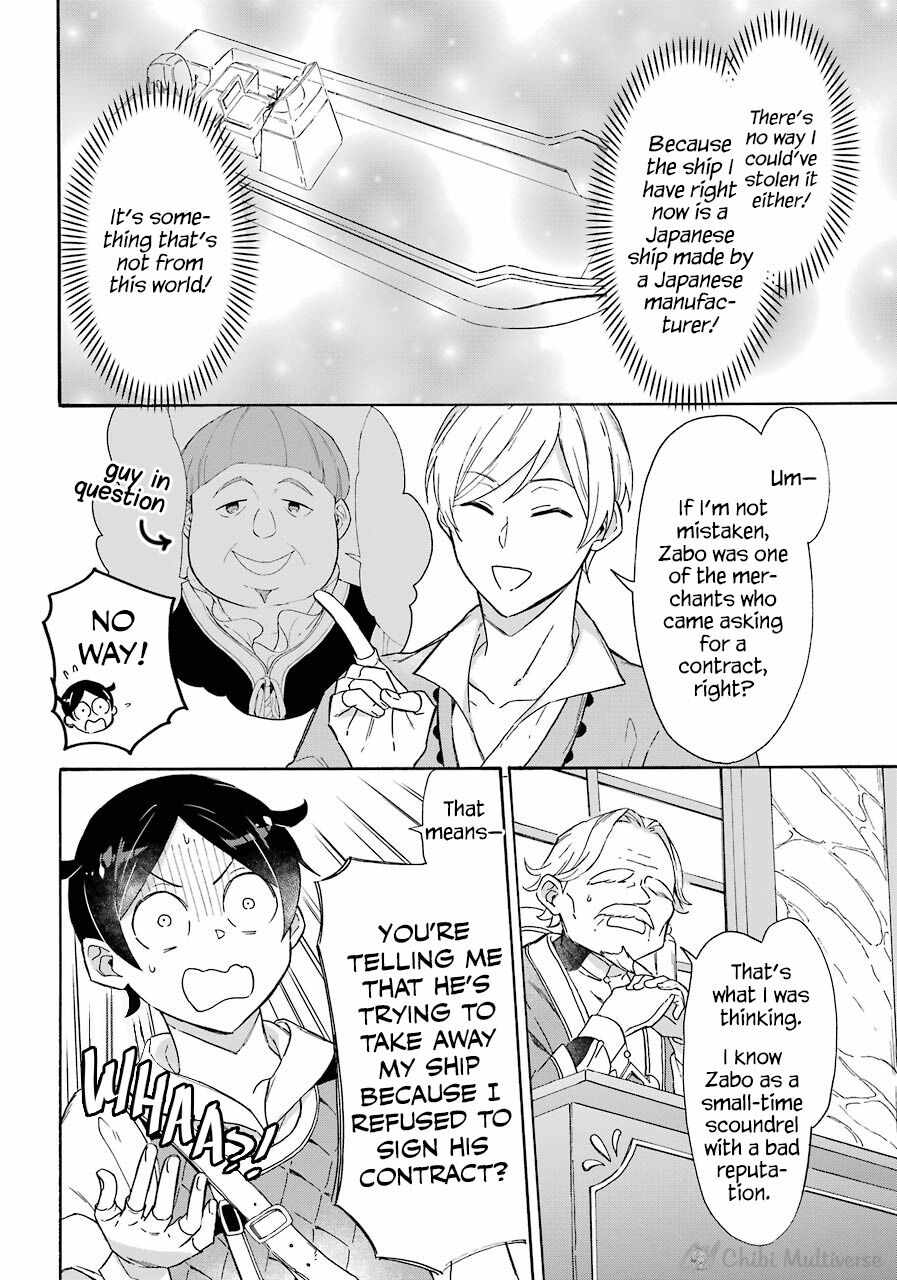 Striving for the Luxury Liner!!: Get that Rich Isekai Life with a Ship Summoning Skill Chapter 8 - Page 10