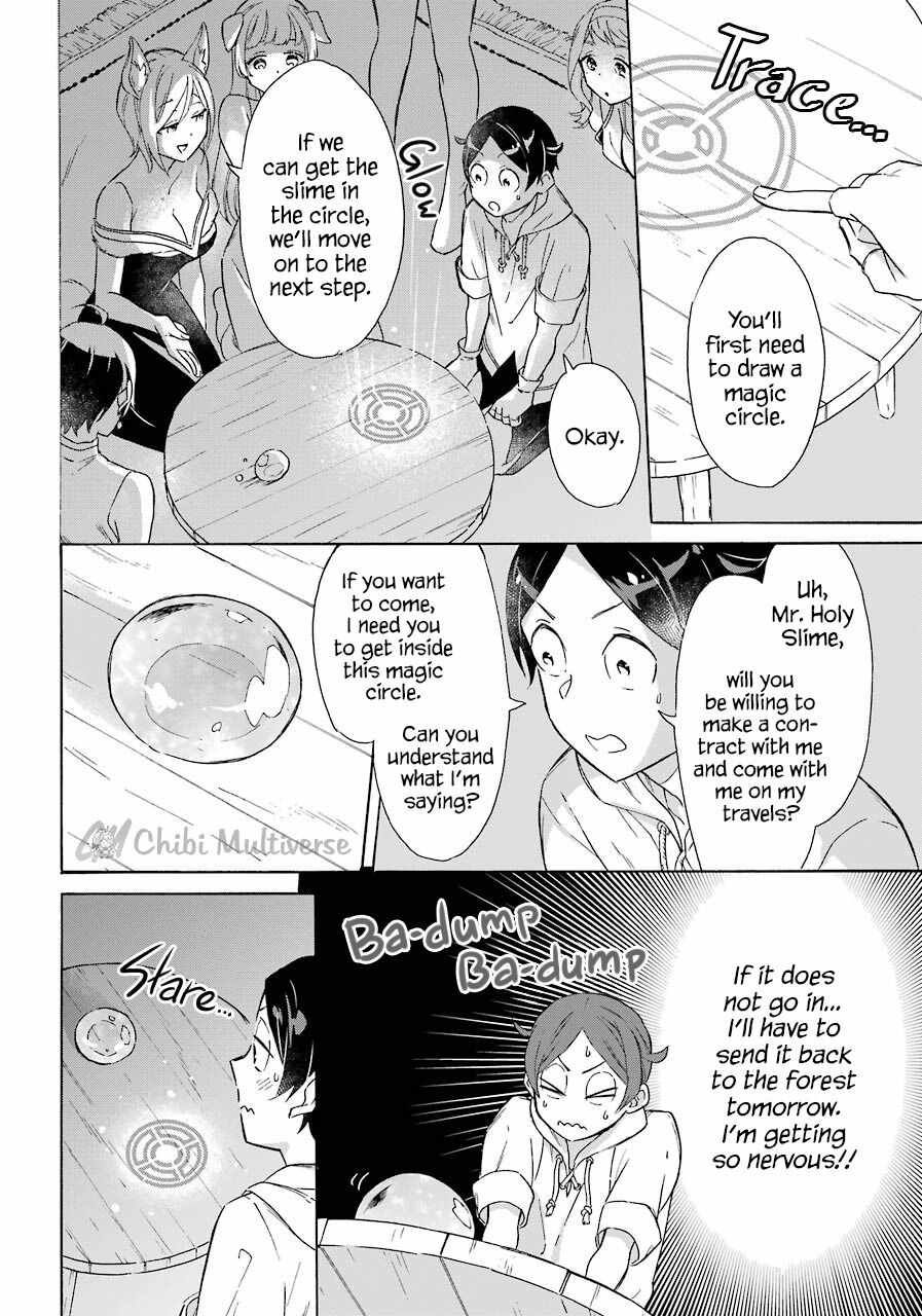 Striving for the Luxury Liner!!: Get that Rich Isekai Life with a Ship Summoning Skill Chapter 9 - Page 12
