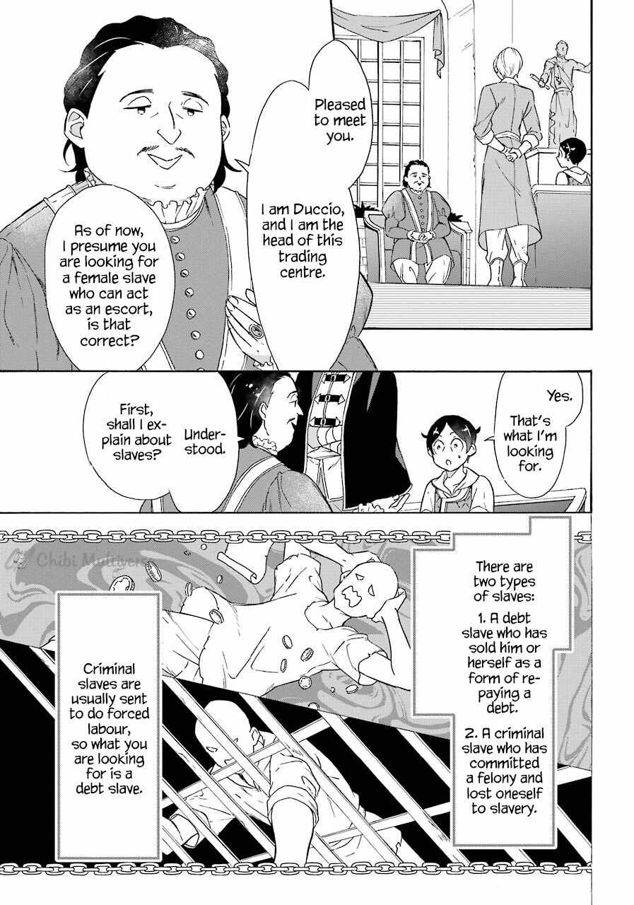 Striving for the Luxury Liner!!: Get that Rich Isekai Life with a Ship Summoning Skill Chapter 9 - Page 17