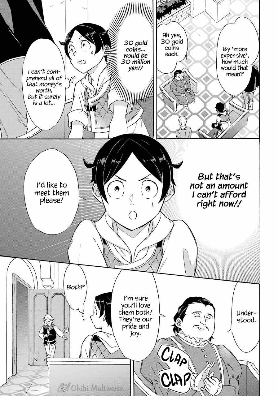 Striving for the Luxury Liner!!: Get that Rich Isekai Life with a Ship Summoning Skill Chapter 9 - Page 19