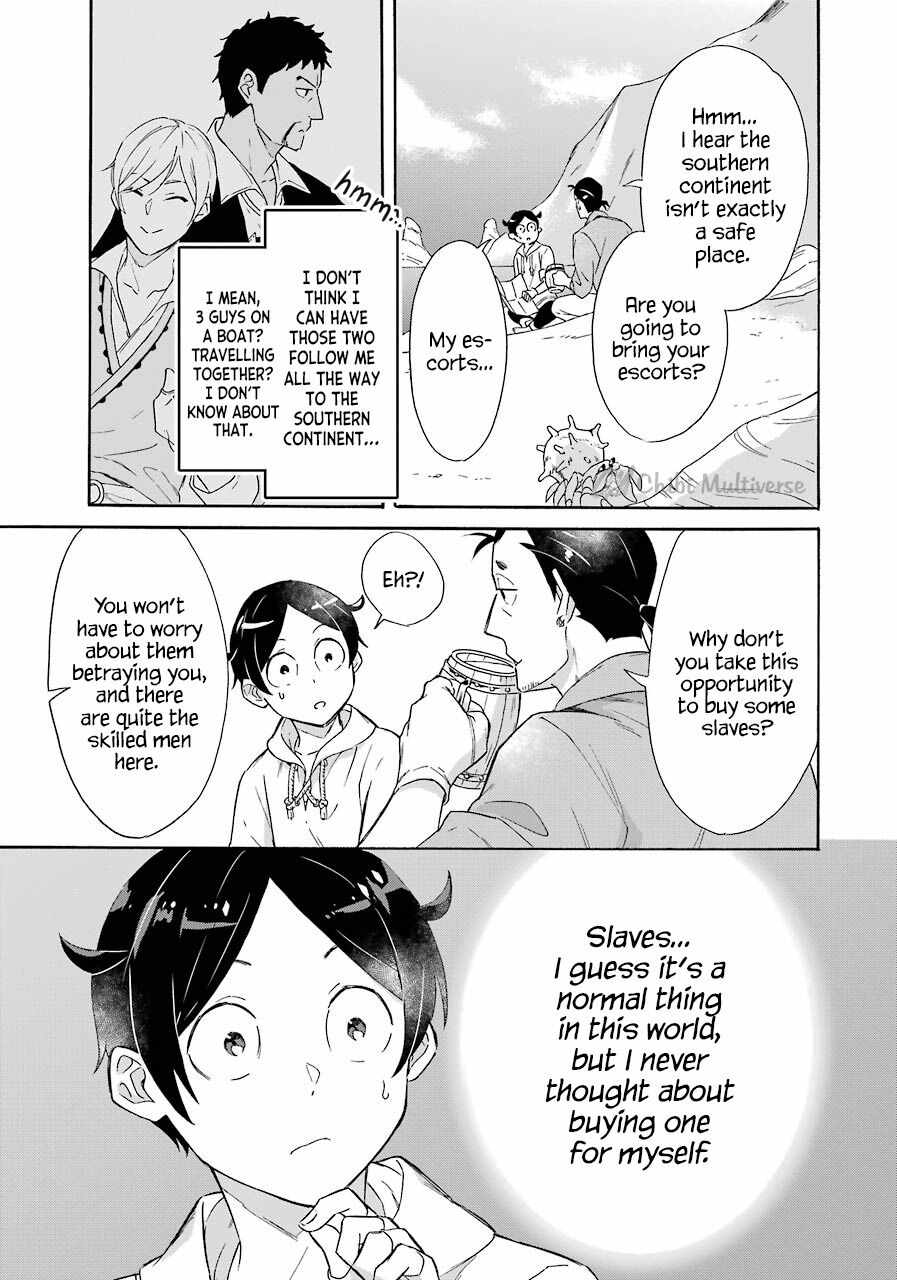 Striving for the Luxury Liner!!: Get that Rich Isekai Life with a Ship Summoning Skill Chapter 9 - Page 5