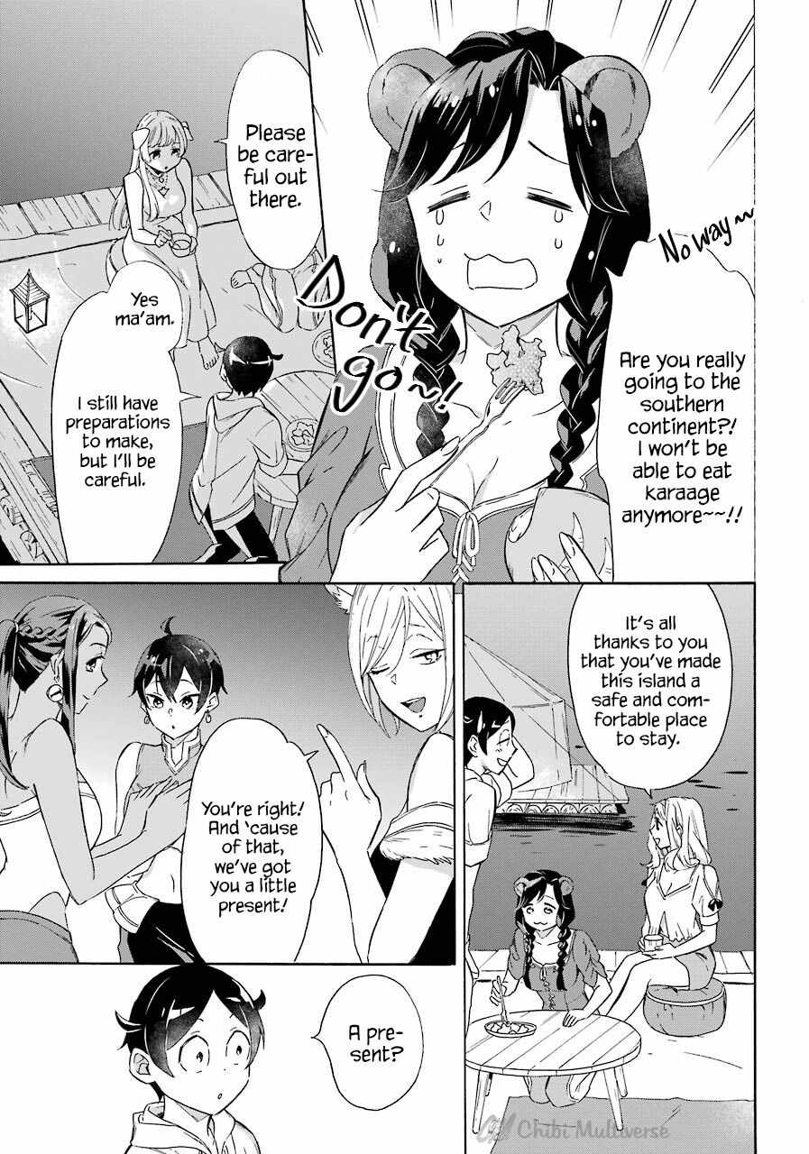 Striving for the Luxury Liner!!: Get that Rich Isekai Life with a Ship Summoning Skill Chapter 9 - Page 7