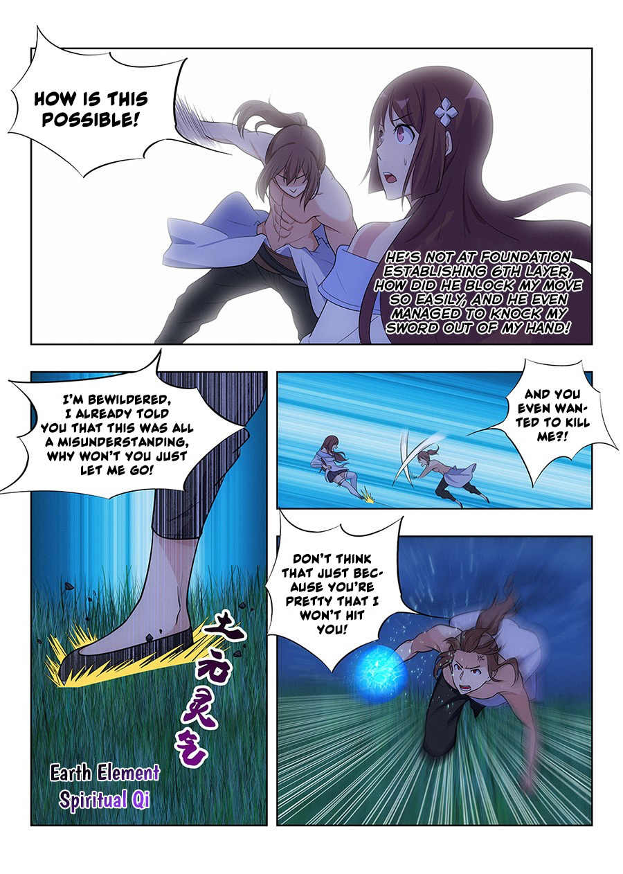 Strongest Anti M.E.T.A (Ultimate Scheming System) Chapter 1.5 - Page 14