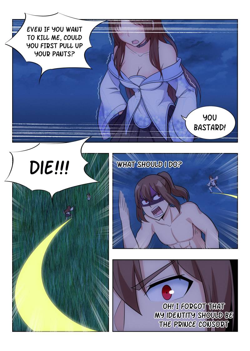 Strongest Anti M.E.T.A (Ultimate Scheming System) Chapter 1 - Page 15