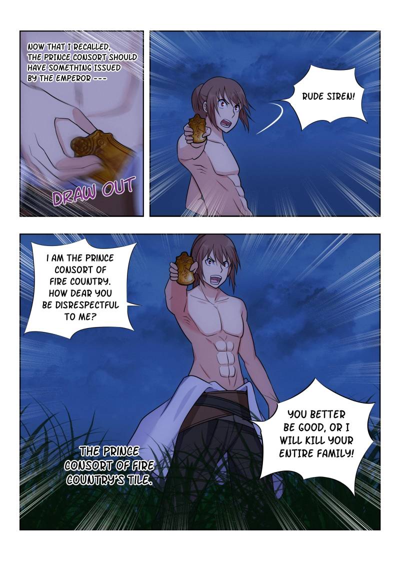 Strongest Anti M.E.T.A (Ultimate Scheming System) Chapter 1 - Page 16