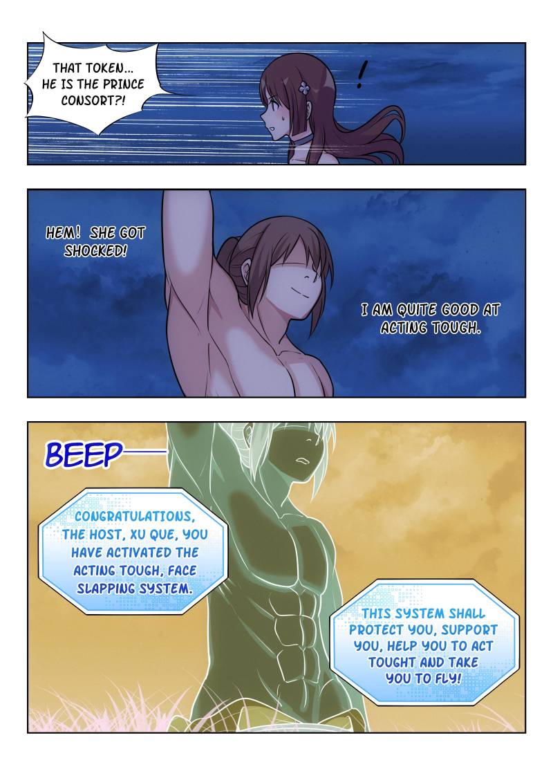 Strongest Anti M.E.T.A (Ultimate Scheming System) Chapter 1 - Page 17