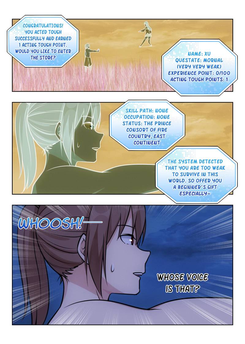 Strongest Anti M.E.T.A (Ultimate Scheming System) Chapter 1 - Page 18