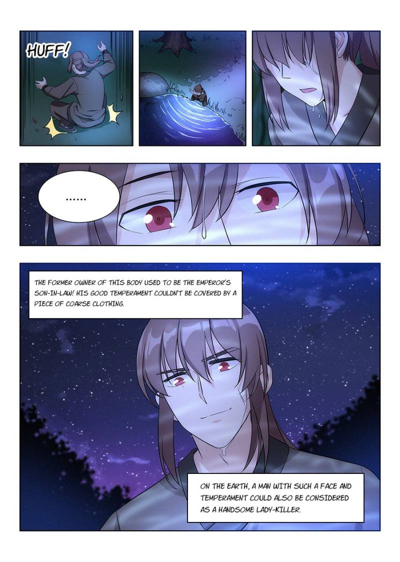 Strongest Anti M.E.T.A (Ultimate Scheming System) Chapter 10 - Page 7