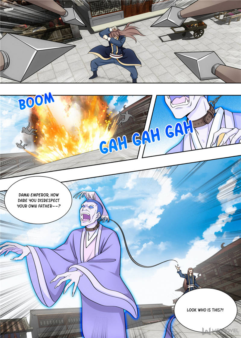 Strongest Anti M.E.T.A (Ultimate Scheming System) Chapter 103 - Page 12