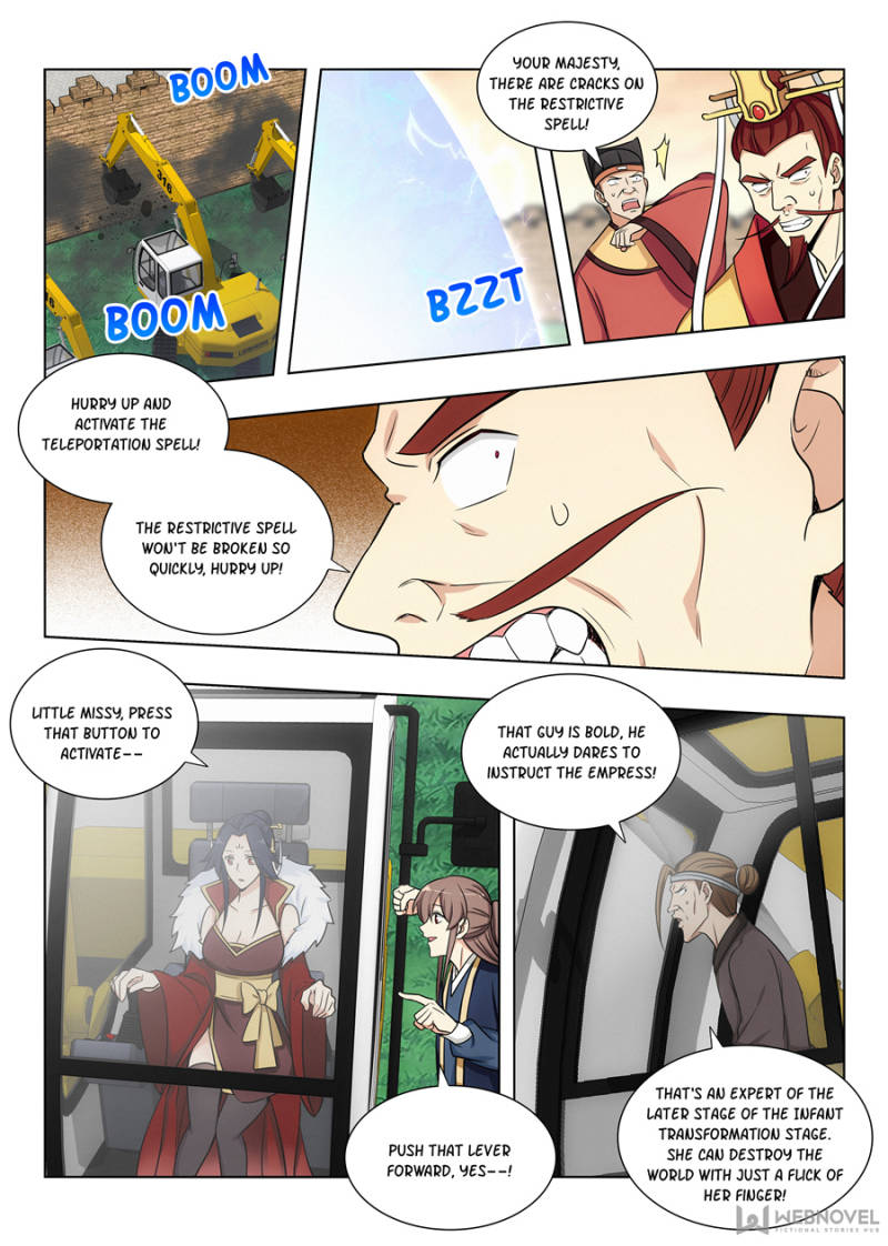 Strongest Anti M.E.T.A (Ultimate Scheming System) Chapter 108 - Page 1