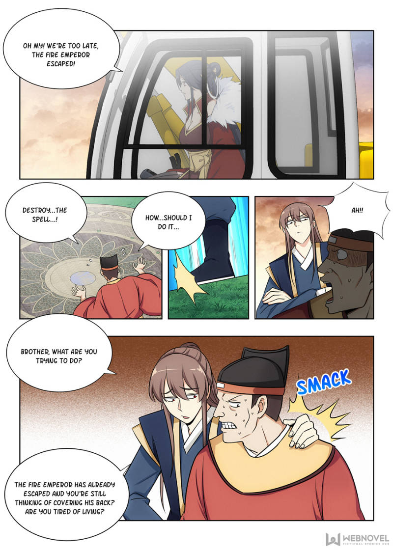 Strongest Anti M.E.T.A (Ultimate Scheming System) Chapter 108 - Page 7