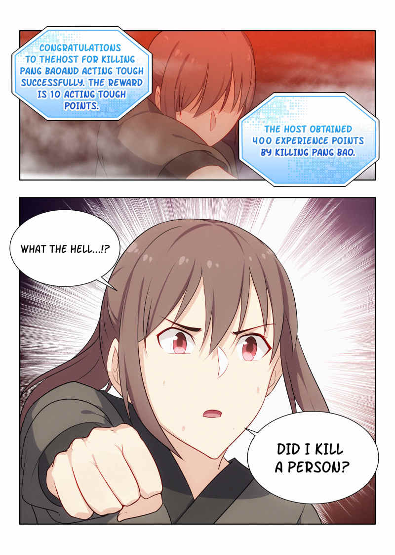 Strongest Anti M.E.T.A (Ultimate Scheming System) Chapter 11 - Page 17