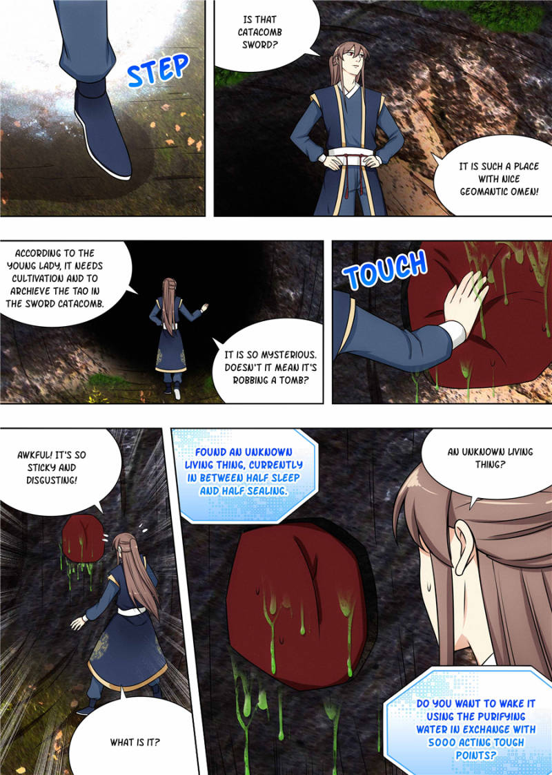 Strongest Anti M.E.T.A (Ultimate Scheming System) Chapter 115 - Page 12