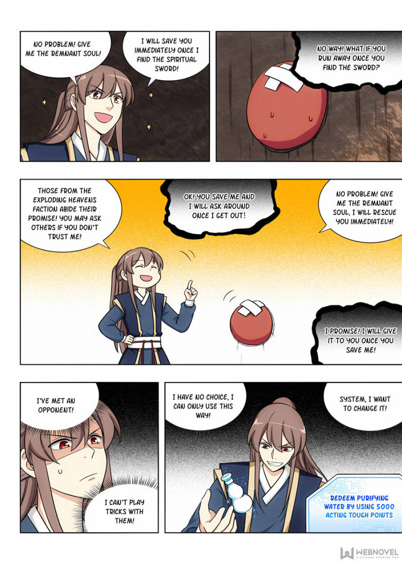 Strongest Anti M.E.T.A (Ultimate Scheming System) Chapter 116 - Page 7