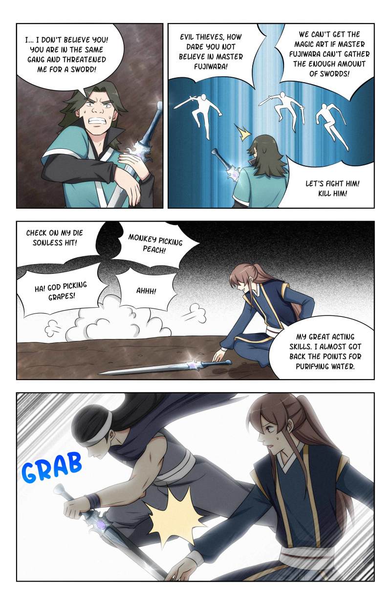 Strongest Anti M.E.T.A (Ultimate Scheming System) Chapter 117 - Page 5