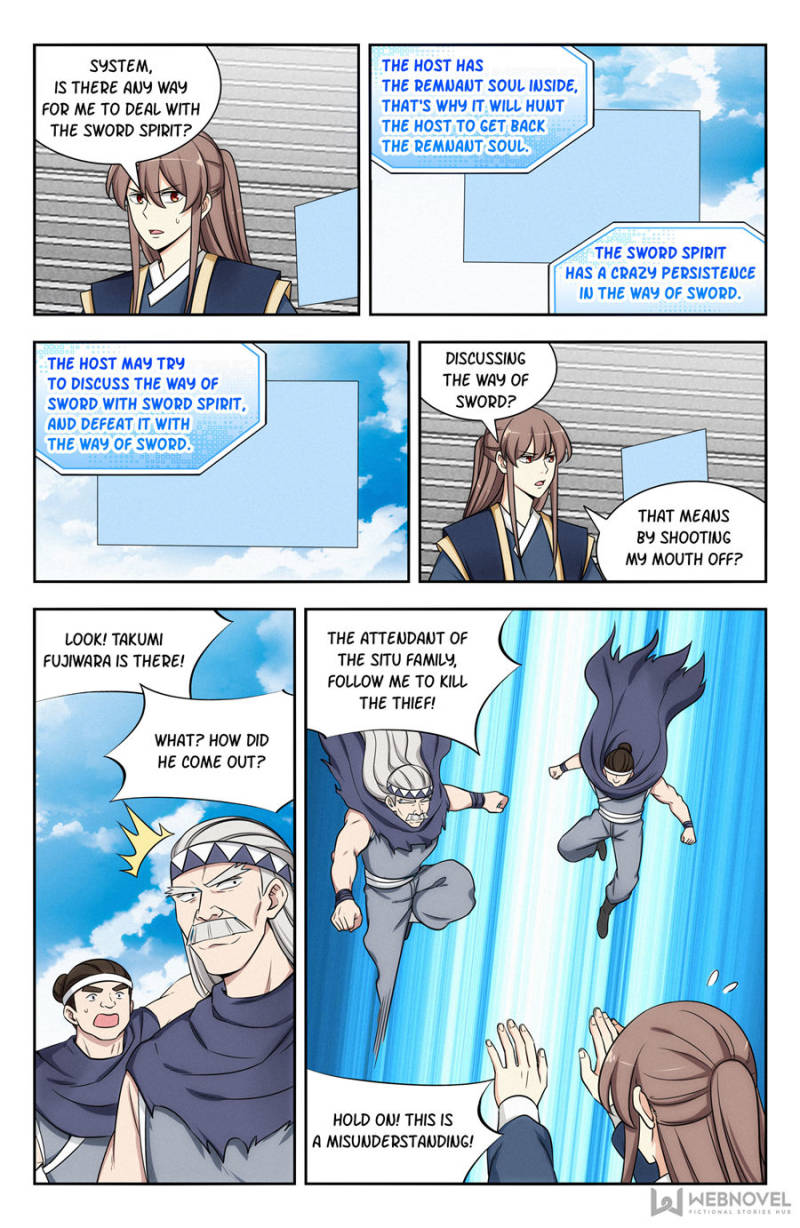 Strongest Anti M.E.T.A (Ultimate Scheming System) Chapter 118 - Page 3