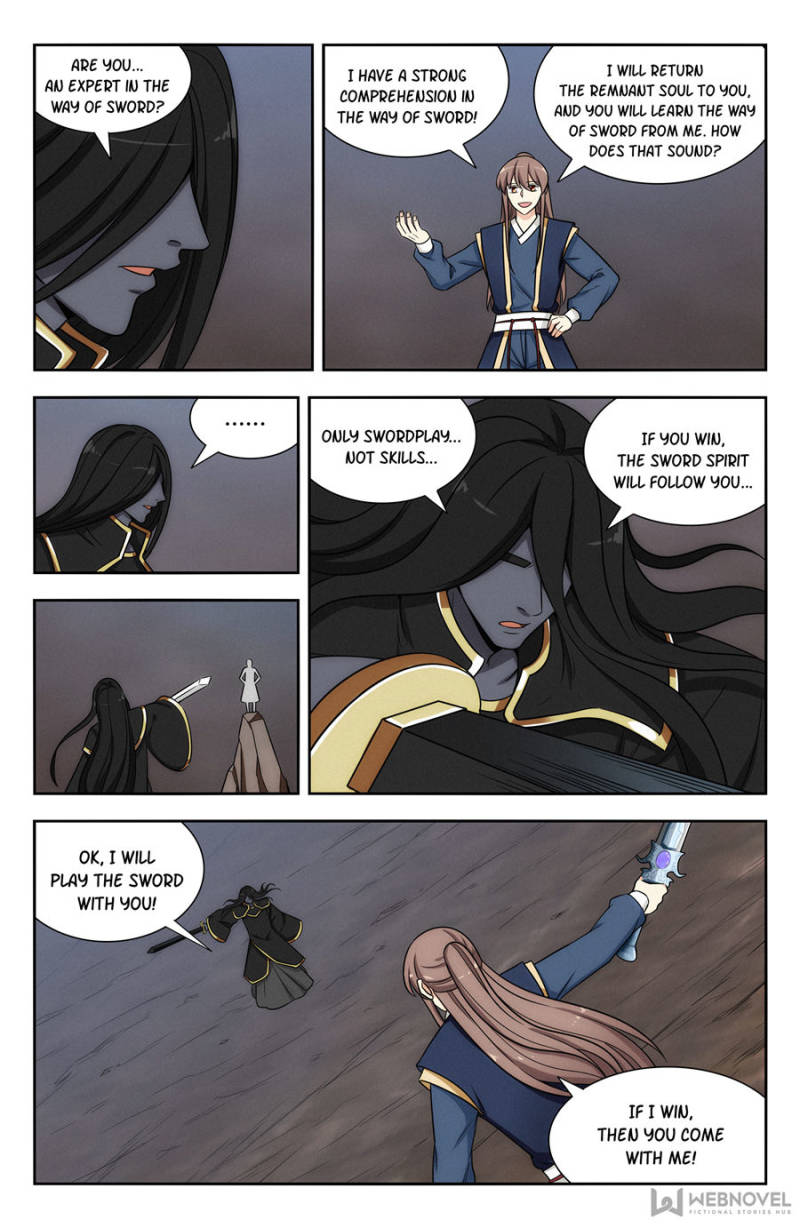 Strongest Anti M.E.T.A (Ultimate Scheming System) Chapter 118 - Page 7