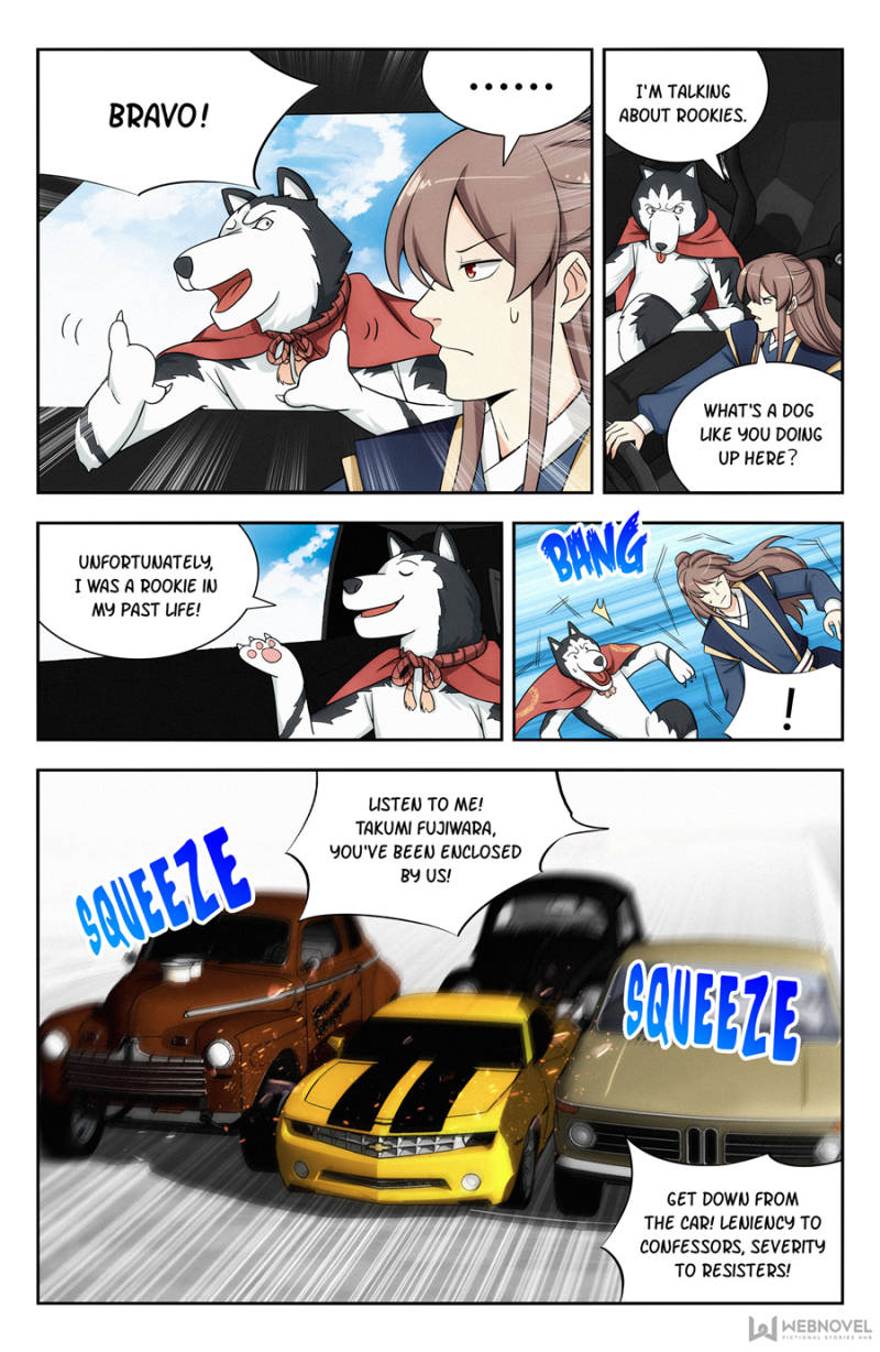 Strongest Anti M.E.T.A (Ultimate Scheming System) Chapter 120 - Page 11