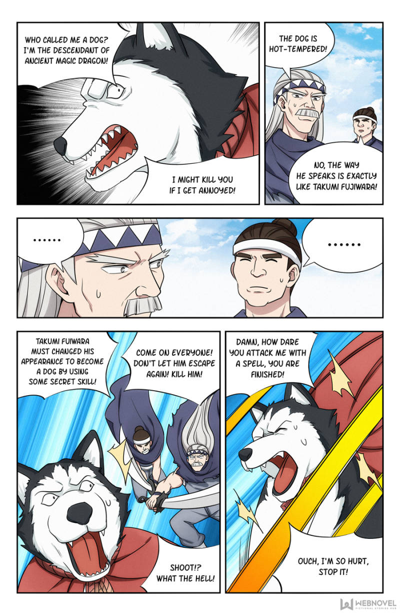 Strongest Anti M.E.T.A (Ultimate Scheming System) Chapter 120 - Page 7