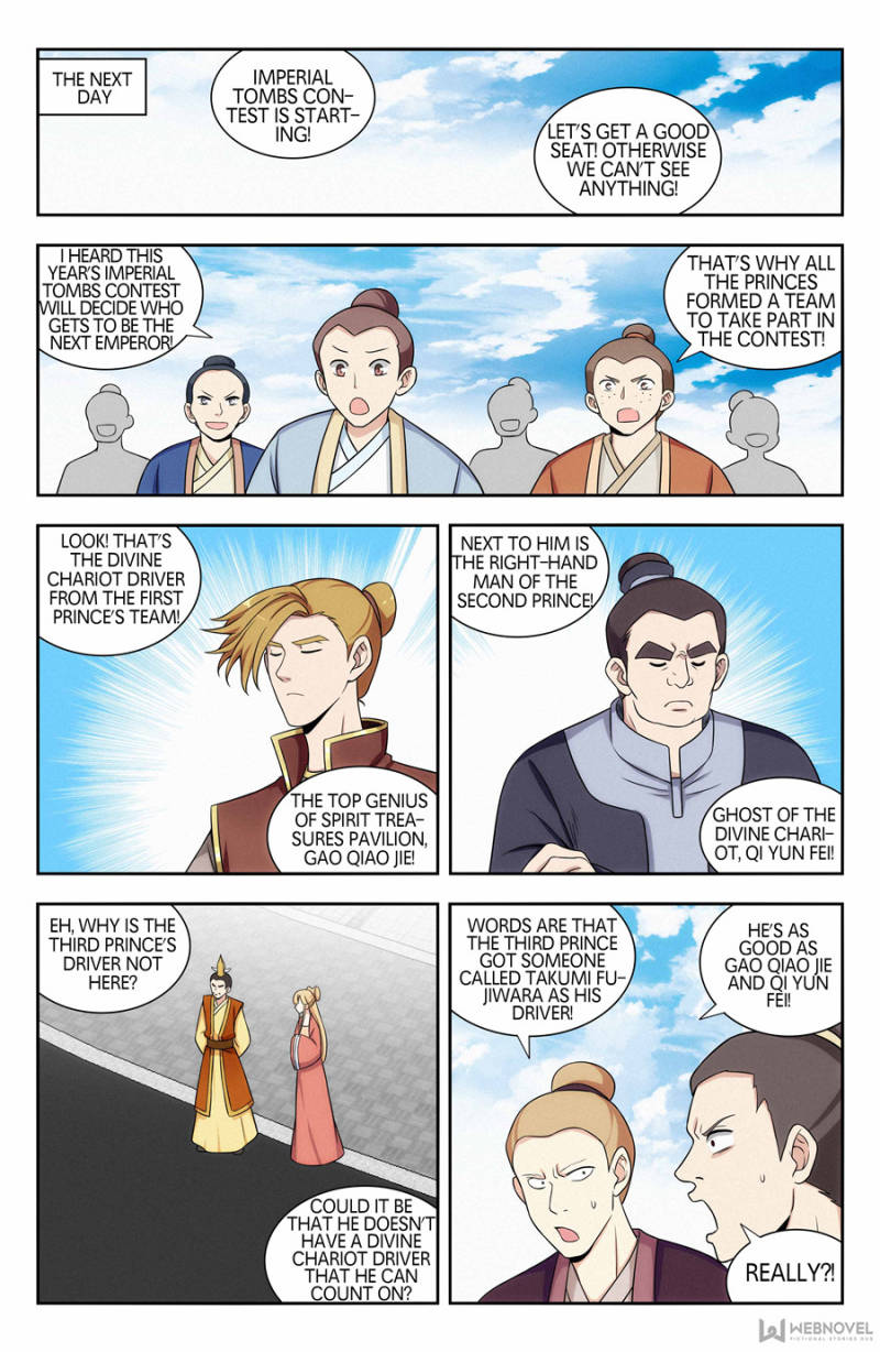 Strongest Anti M.E.T.A (Ultimate Scheming System) Chapter 126 - Page 11