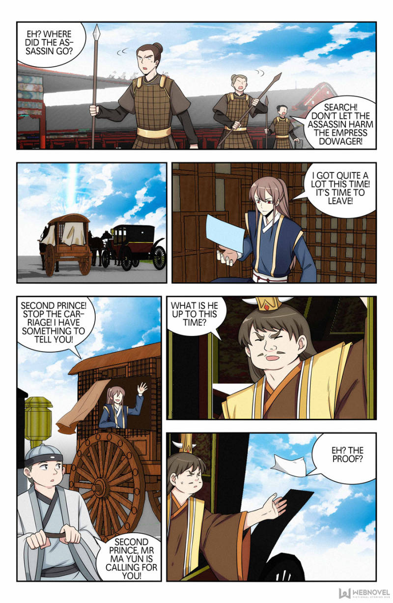 Strongest Anti M.E.T.A (Ultimate Scheming System) Chapter 126 - Page 7