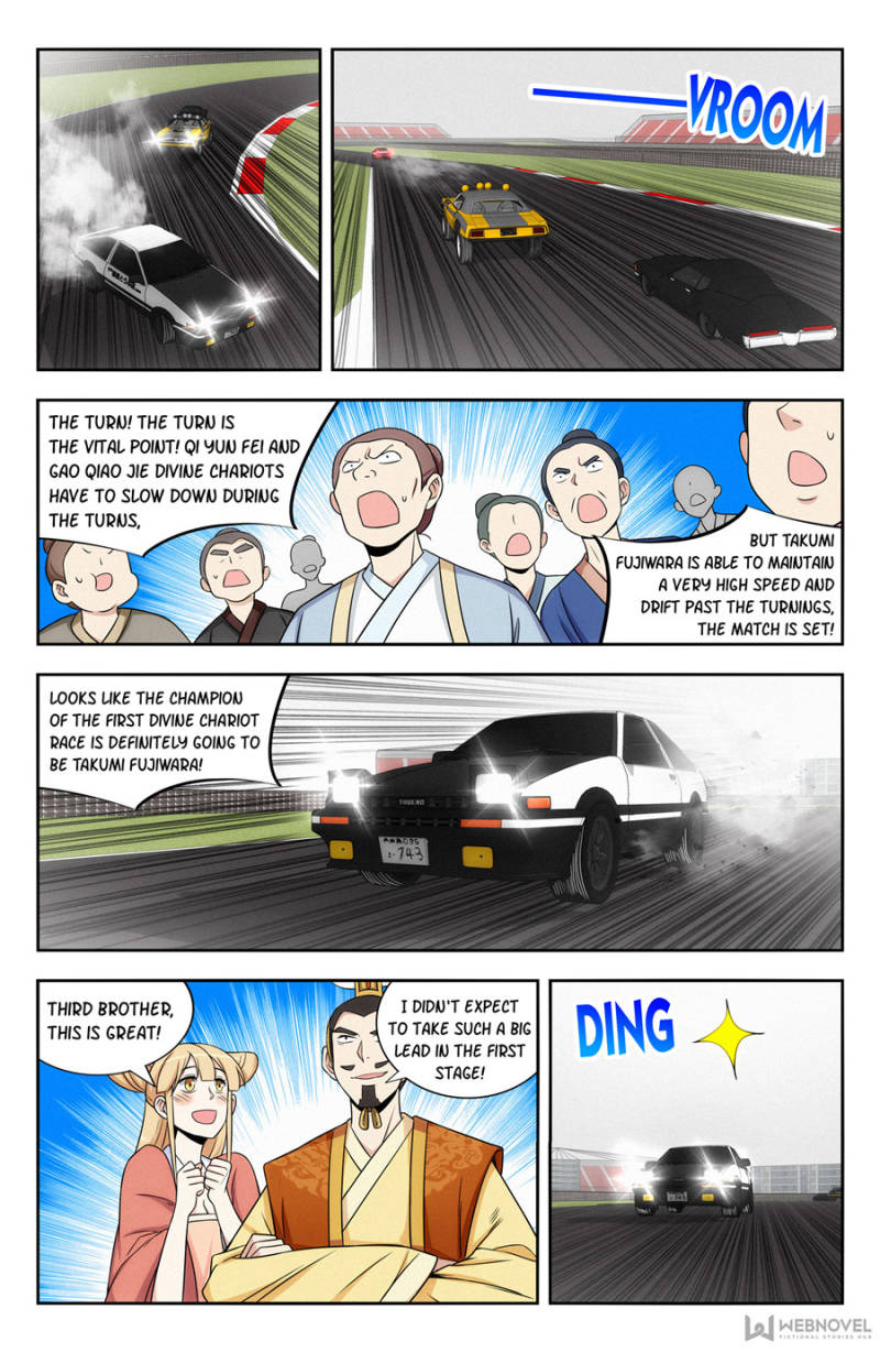 Strongest Anti M.E.T.A (Ultimate Scheming System) Chapter 127 - Page 11