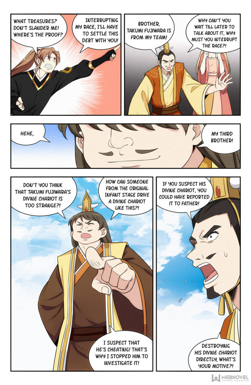 Strongest Anti M.E.T.A (Ultimate Scheming System) Chapter 128 - Page 2
