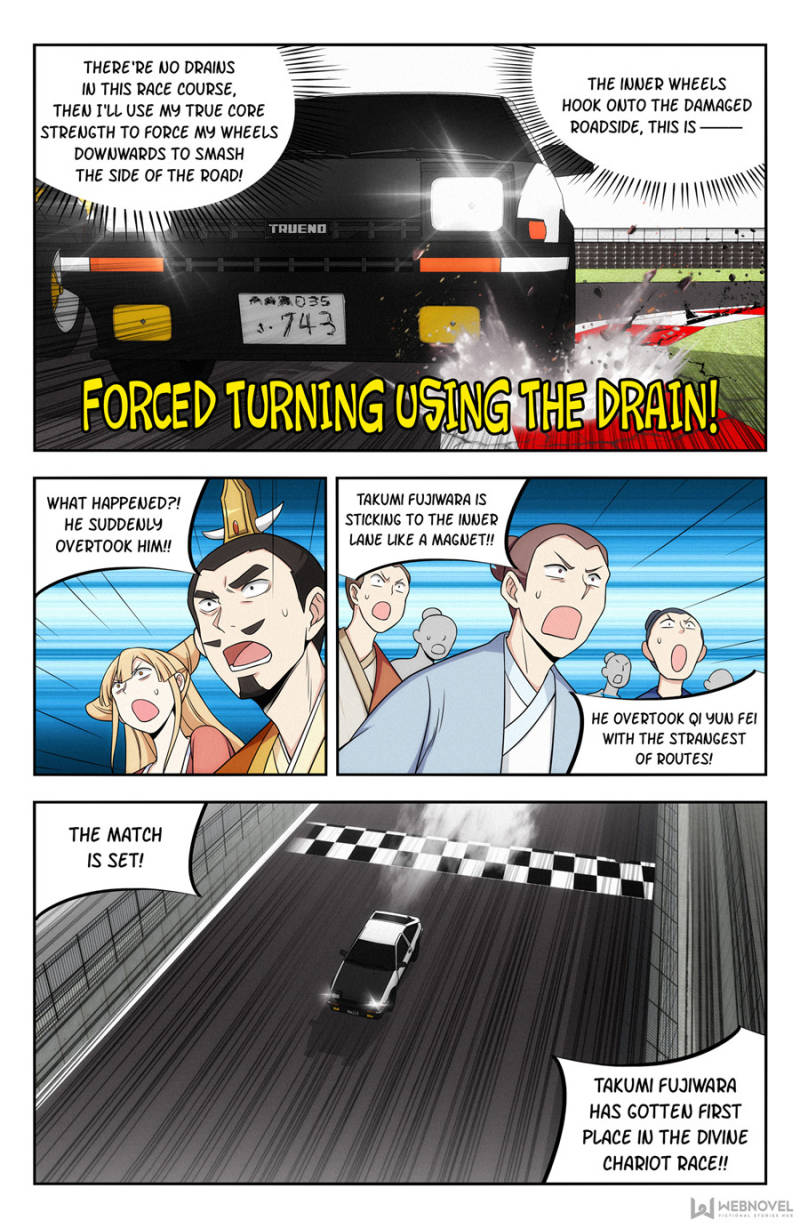 Strongest Anti M.E.T.A (Ultimate Scheming System) Chapter 129 - Page 7