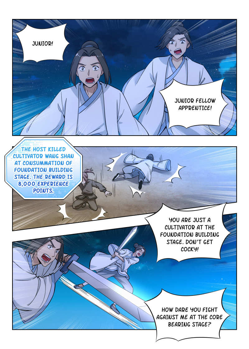 Strongest Anti M.E.T.A (Ultimate Scheming System) Chapter 13 - Page 12