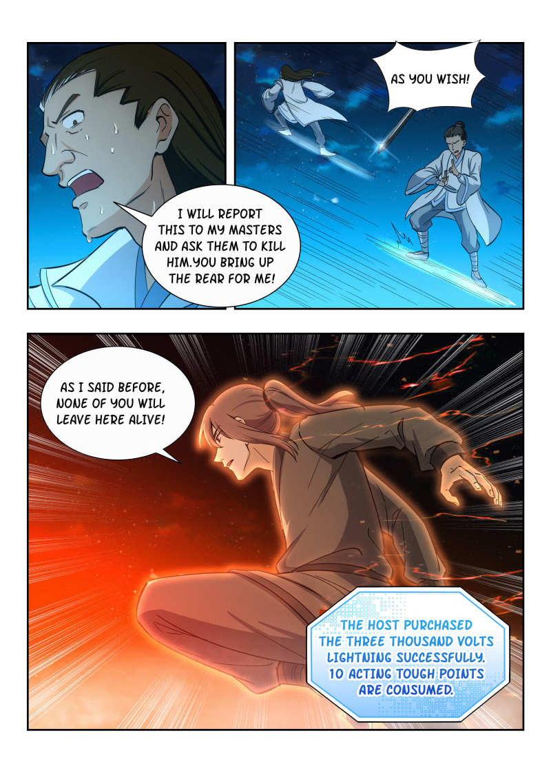 Strongest Anti M.E.T.A (Ultimate Scheming System) Chapter 13 - Page 16