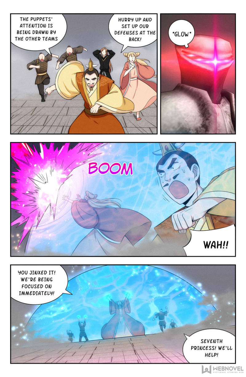 Strongest Anti M.E.T.A (Ultimate Scheming System) Chapter 130 - Page 4