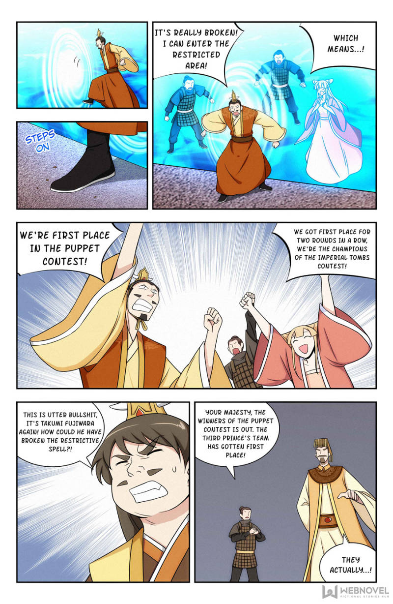 Strongest Anti M.E.T.A (Ultimate Scheming System) Chapter 132 - Page 2
