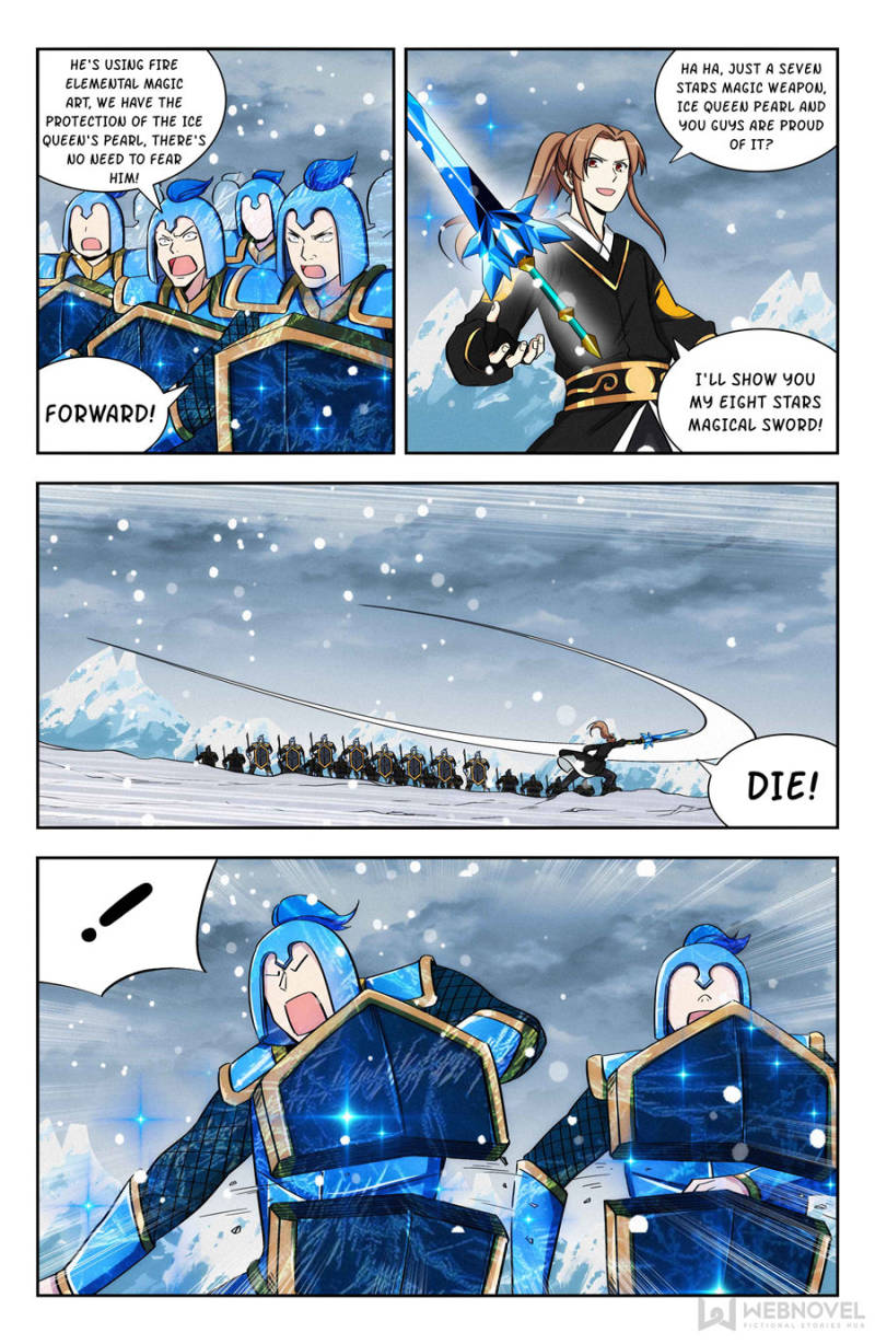 Strongest Anti M.E.T.A (Ultimate Scheming System) Chapter 136 - Page 1