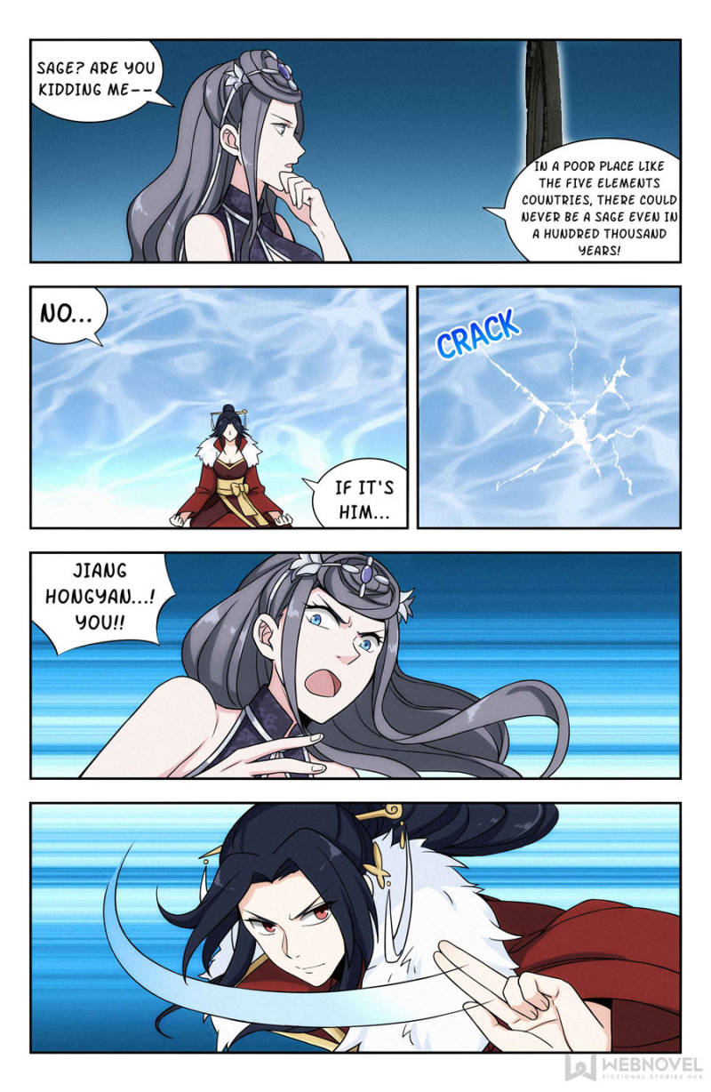 Strongest Anti M.E.T.A (Ultimate Scheming System) Chapter 138 - Page 9