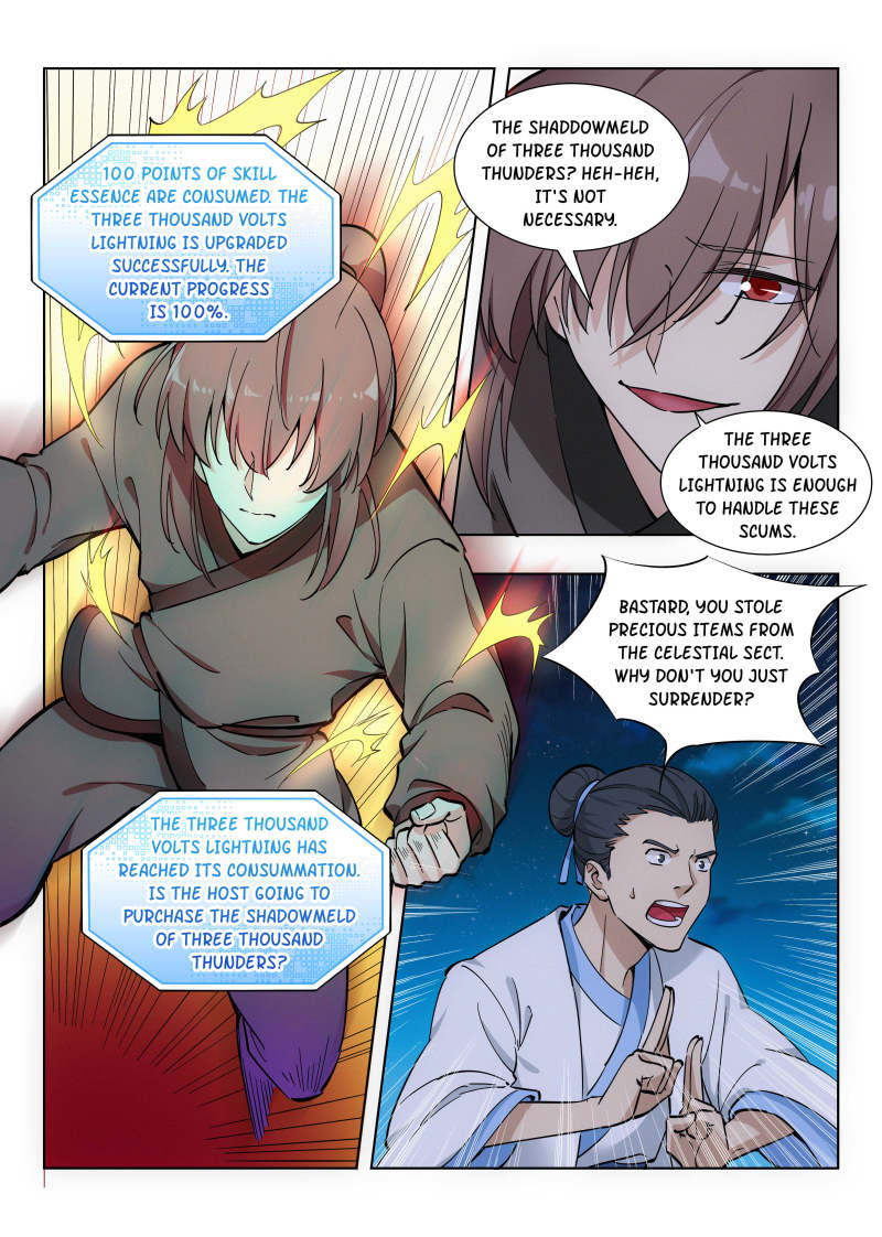 Strongest Anti M.E.T.A (Ultimate Scheming System) Chapter 14 - Page 1