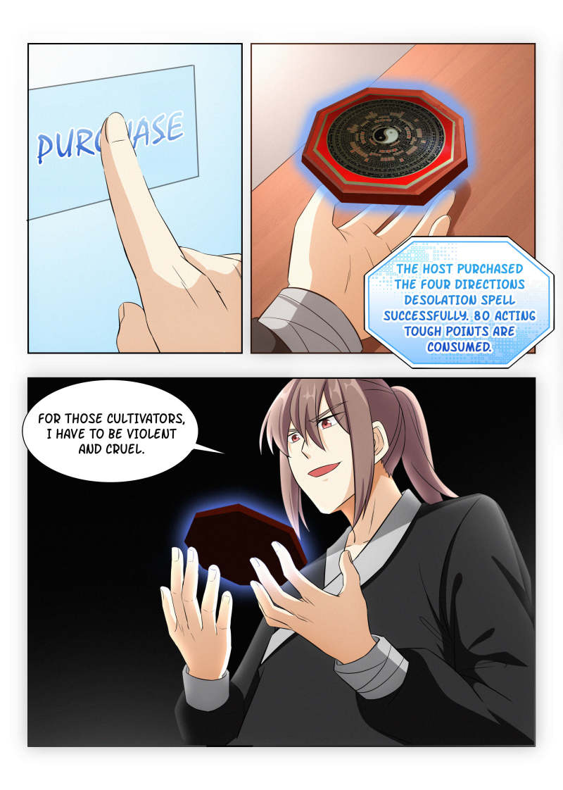 Strongest Anti M.E.T.A (Ultimate Scheming System) Chapter 14 - Page 17