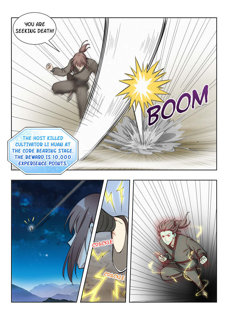 Strongest Anti M.E.T.A (Ultimate Scheming System) Chapter 14 - Page 3