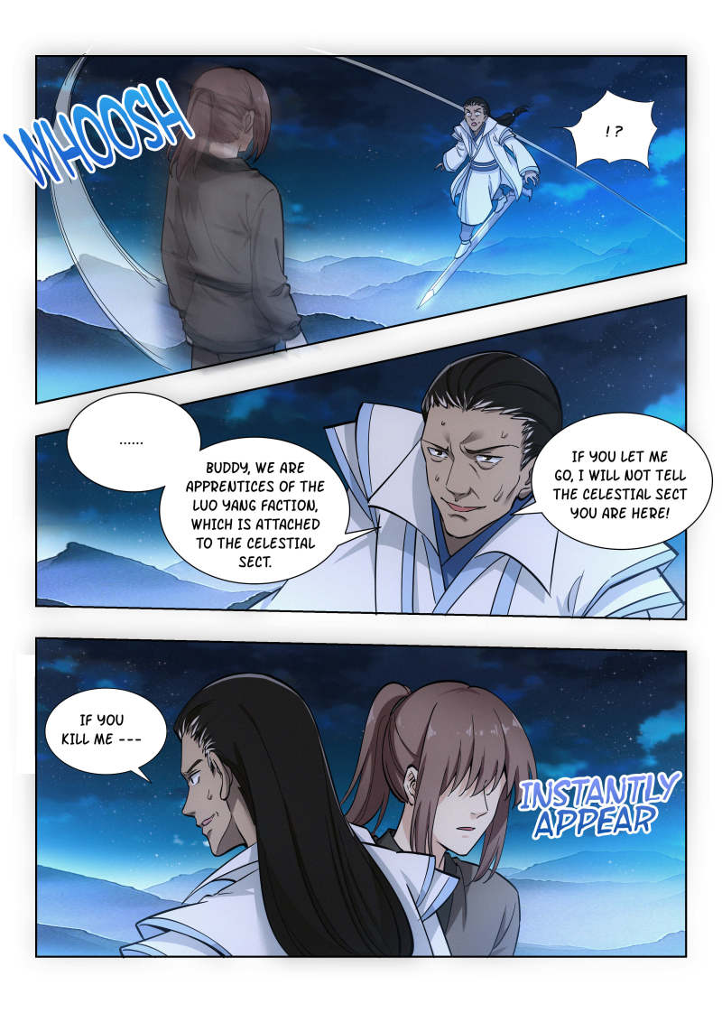 Strongest Anti M.E.T.A (Ultimate Scheming System) Chapter 14 - Page 4