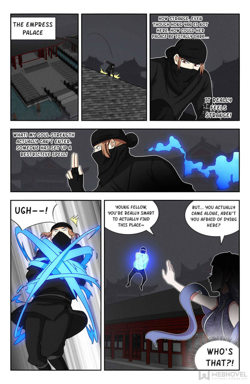 Strongest Anti M.E.T.A (Ultimate Scheming System) Chapter 141 - Page 12