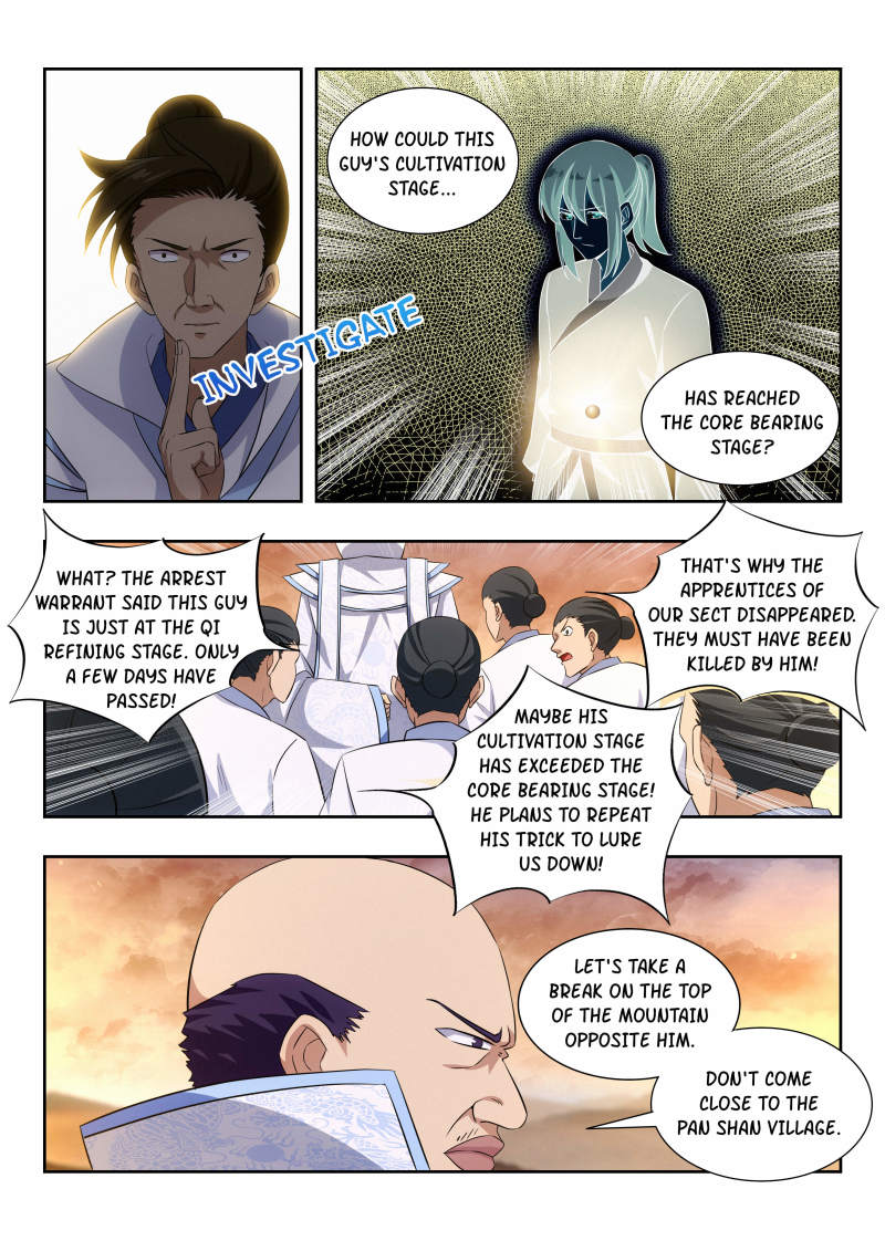 Strongest Anti M.E.T.A (Ultimate Scheming System) Chapter 15 - Page 13