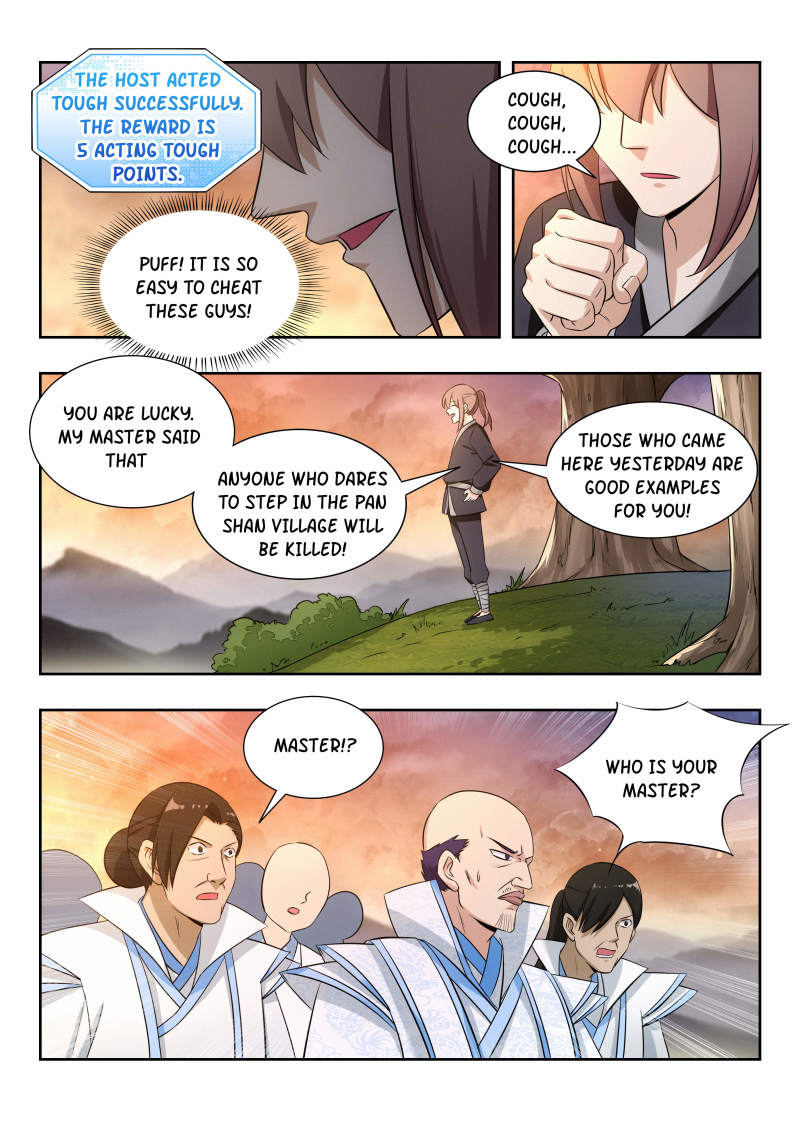 Strongest Anti M.E.T.A (Ultimate Scheming System) Chapter 15 - Page 15