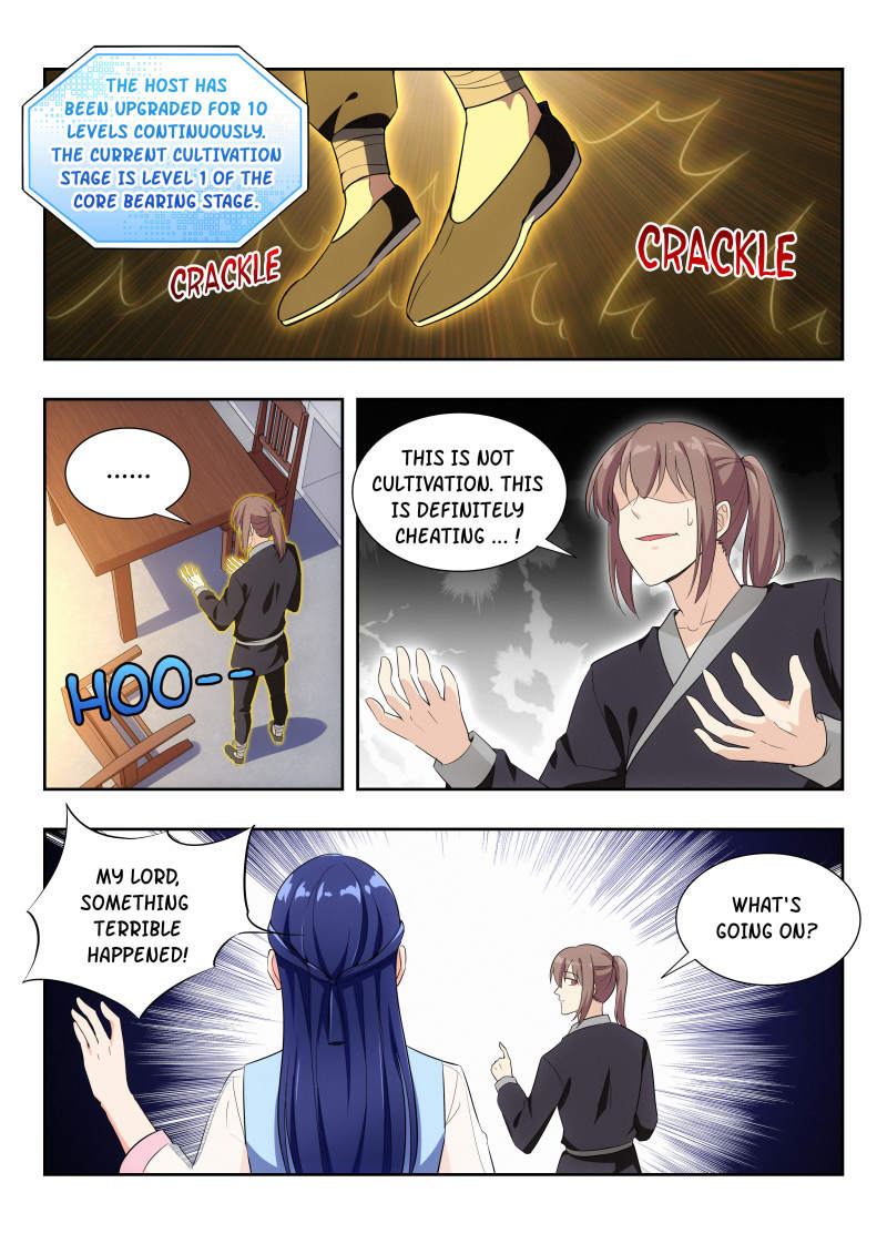 Strongest Anti M.E.T.A (Ultimate Scheming System) Chapter 15 - Page 3